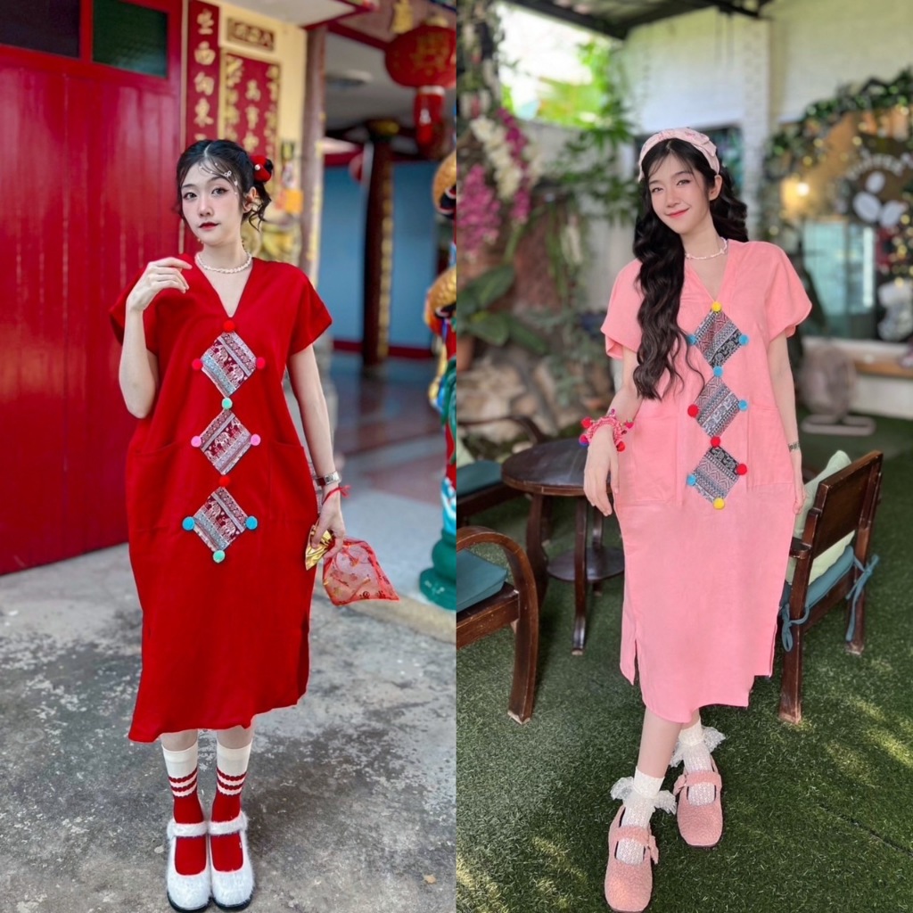 ชุดดอย เดรสสั้นแต่งปอมระบายพู่น่ารักๆ /สินค้ามีพร้อมส่ง