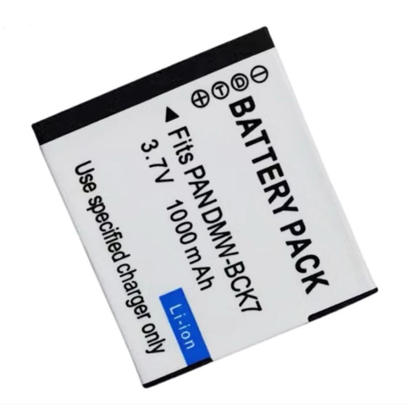 DMW-BCK7 Battery for Panasonic