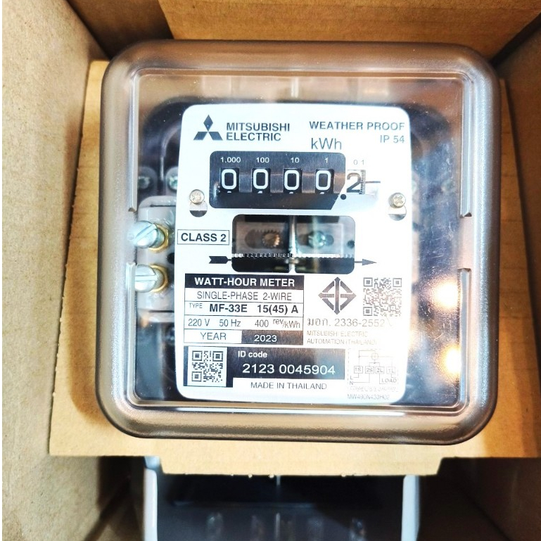 มิเตอร์ไฟฟ้า 15(45) หน้าใส (MF33E) ยี่ห้อมิตซูบิชิแท้