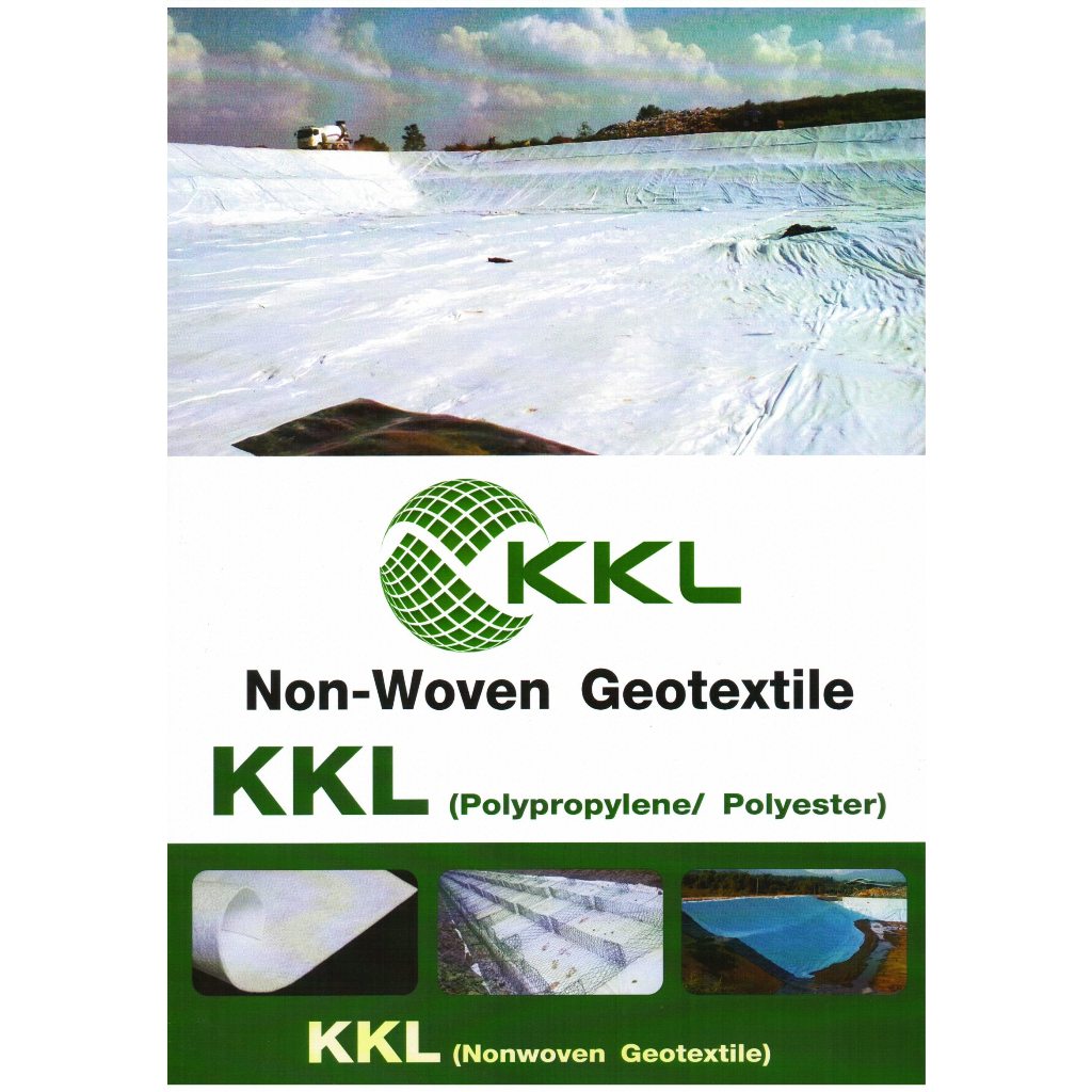 น้ำหนัก 110 กรัม หน้ากว้าง 2 เมตร. แผ่นใยสังเคราะห์ GEOTEXTILE ****สีขาว**** เกรดงานวิศวกรรม