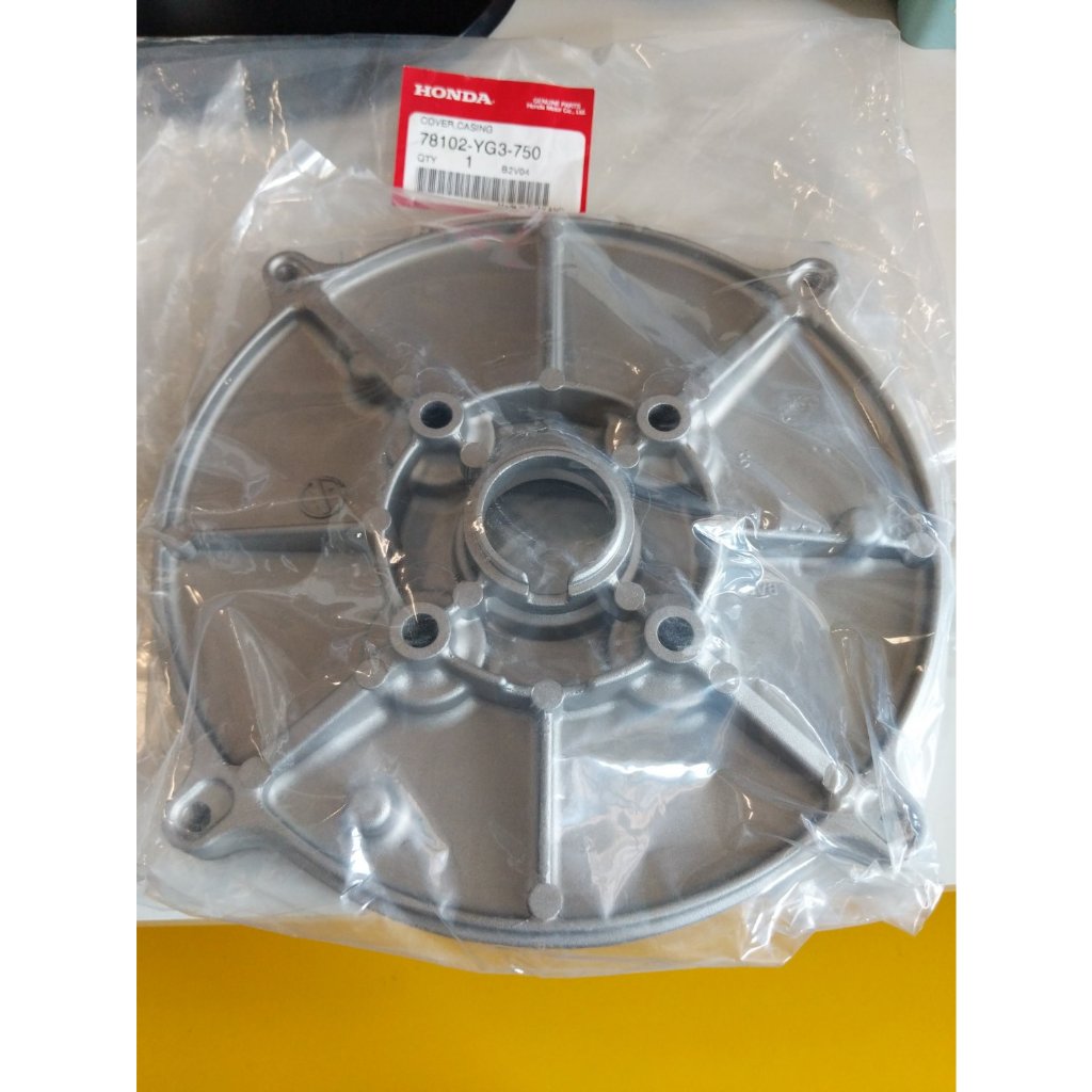 ฝาครอบหลังปั๊ม 2" (รุ่นใหม่) 4ใบพัด WB20XT4