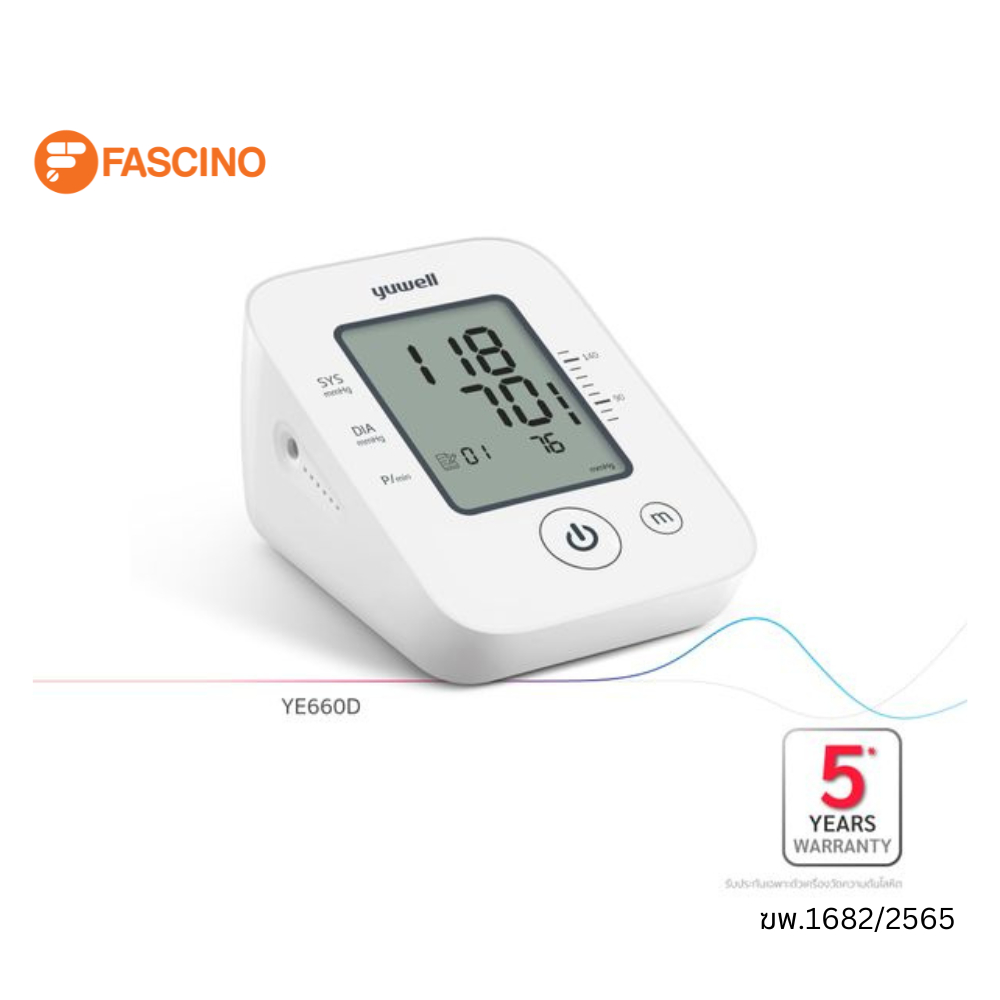 Yuwell เครื่องวัดความดัน รุ่น YE660D