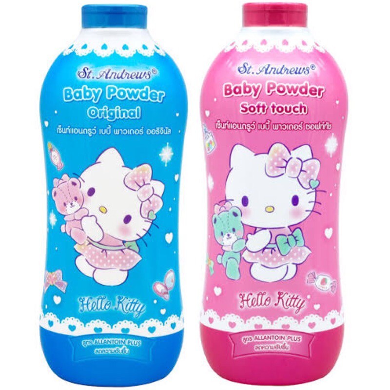 (ได้1ขวด) เซ็นท์แอนดรูว์ แป้งคิตตี้ สุดคุ้ม 500 กรัม กลิ่น เซ็นท์แอนดรูว์ออริจินอลและซอฟทัช กลิ่นหอมสดชื่น