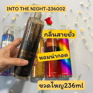 perfume Victoria's Secret bath & body works fragrance mist สเปรย์น้ำหอมฉีดตัว（ 236 ml)