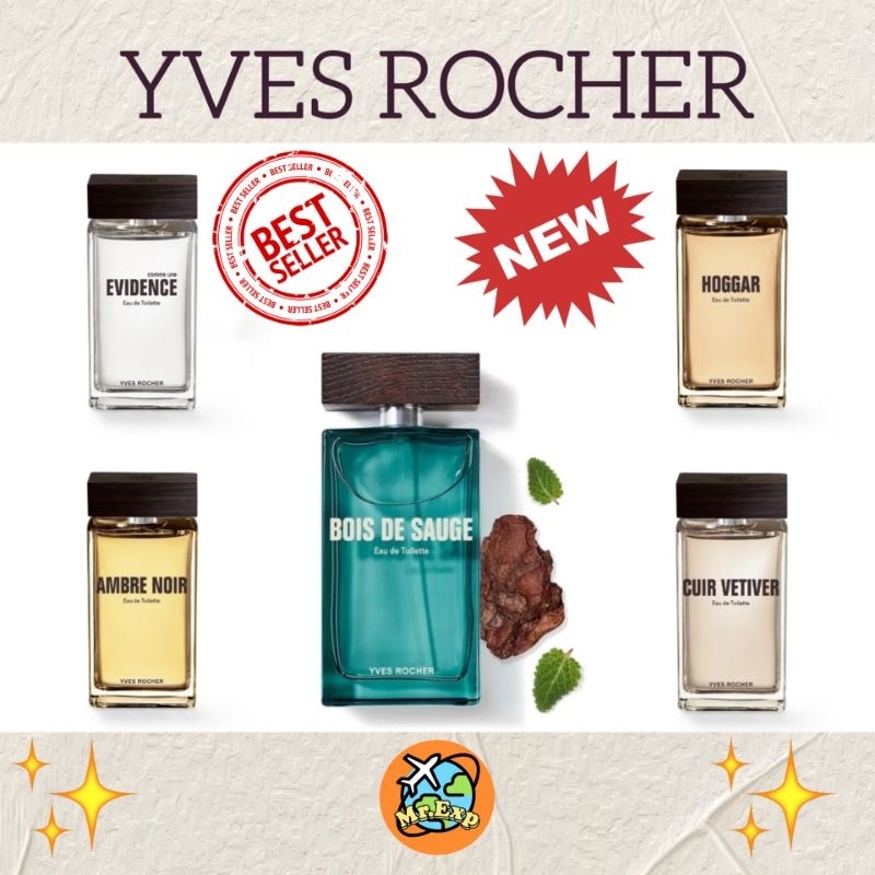 YVES ROCHER Perfume น้ำหอมอีฟ โรเชอร์ สำหรับผู้ชาย ⭐ EDT For Men 100 ML