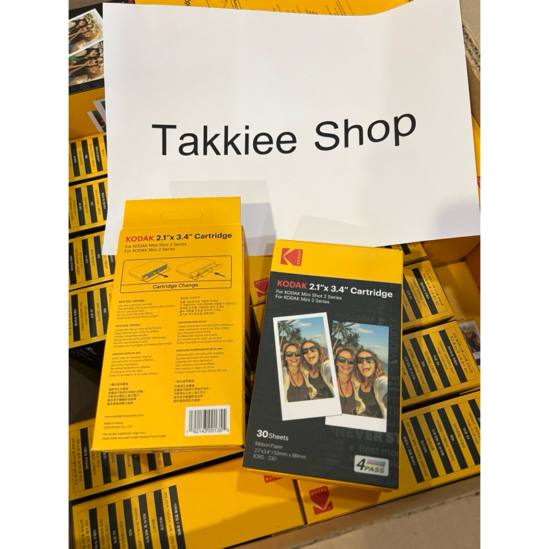#พร้อมส่ง Kodak Instant Print