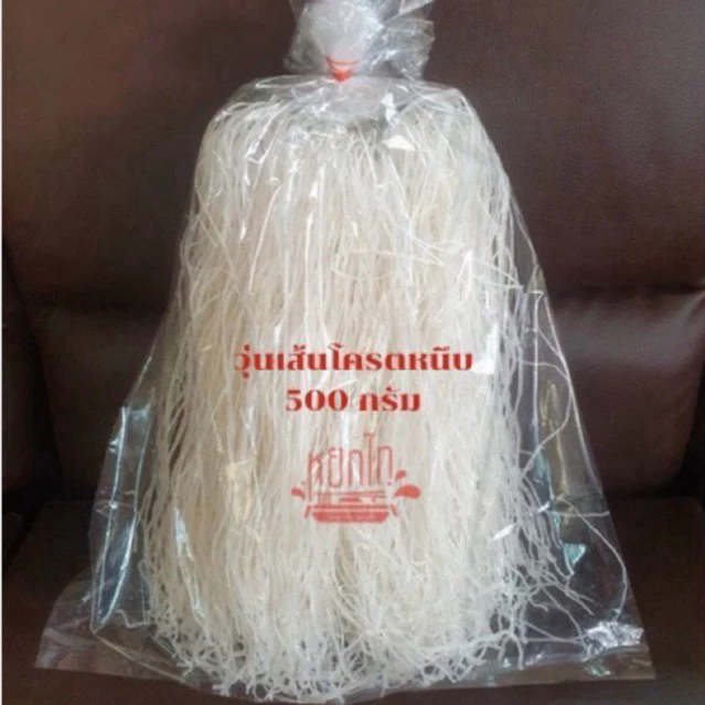 ❗️วุ้นเส้นหมูกระทะ 500 g. ครึ่งโล 💥เหนียว นุ่ม หนึบ💥
