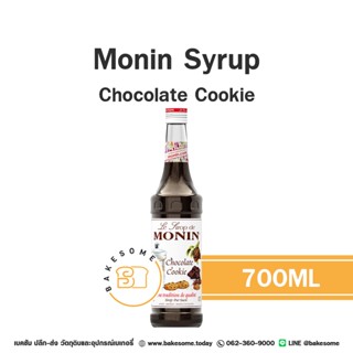 Monin Syrup Chocolate Cookie โมนิน ไซรัป ชอคโกแลต คุกกี้ โมแ…