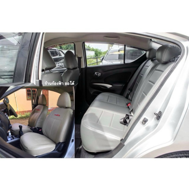 หุ้มเบาะเข้ารูปNissan Almera ตรงรุ่นหุ้มเบาะหนังดีรับประกันสินค้าไทย หุ้มเบาะนิสสัน อัลเมร่า
