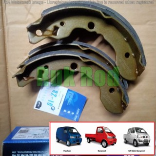 ผ้าเบรคหลัง รถจีน รถกระบะเล็ก / รถตู้เล็ก ตงฟง DFM DFSK SOKO…
