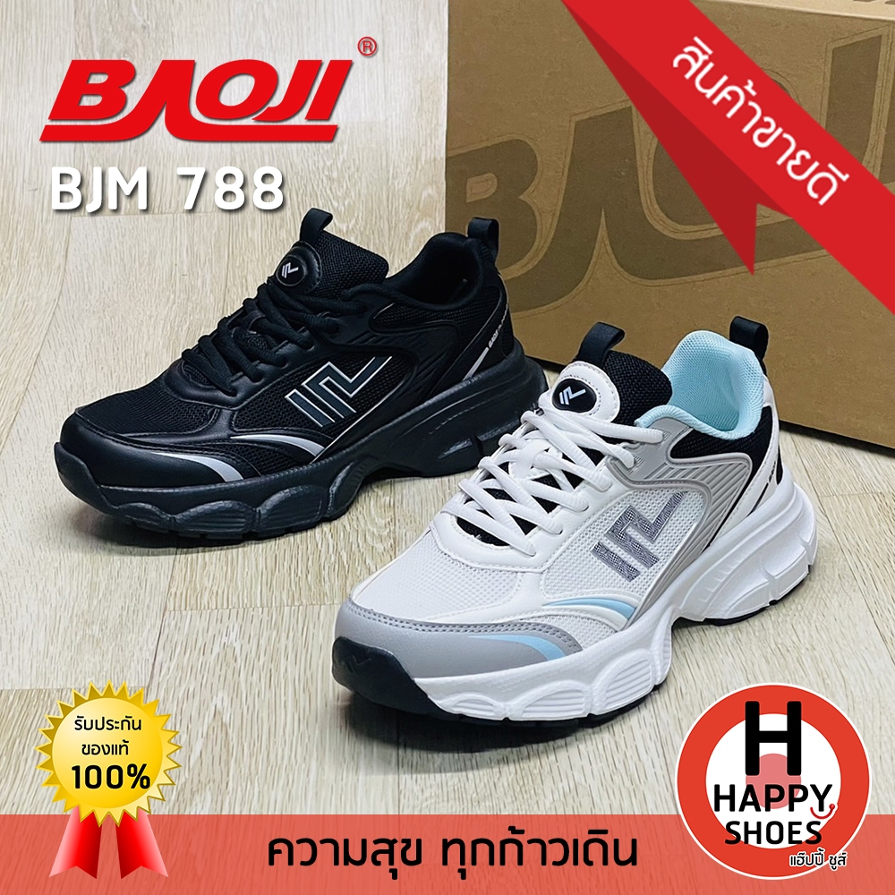 [ ของแท้100% ส่งเร็ว ฟรี...ถุงเท้า 1 คู่] BAOJI รองเท้าผ้าใบชาย รองเท้าทำงานผู้ชาย รองเท้ากีฬาชาย รุ่น BJM788 นุ่มสบาย