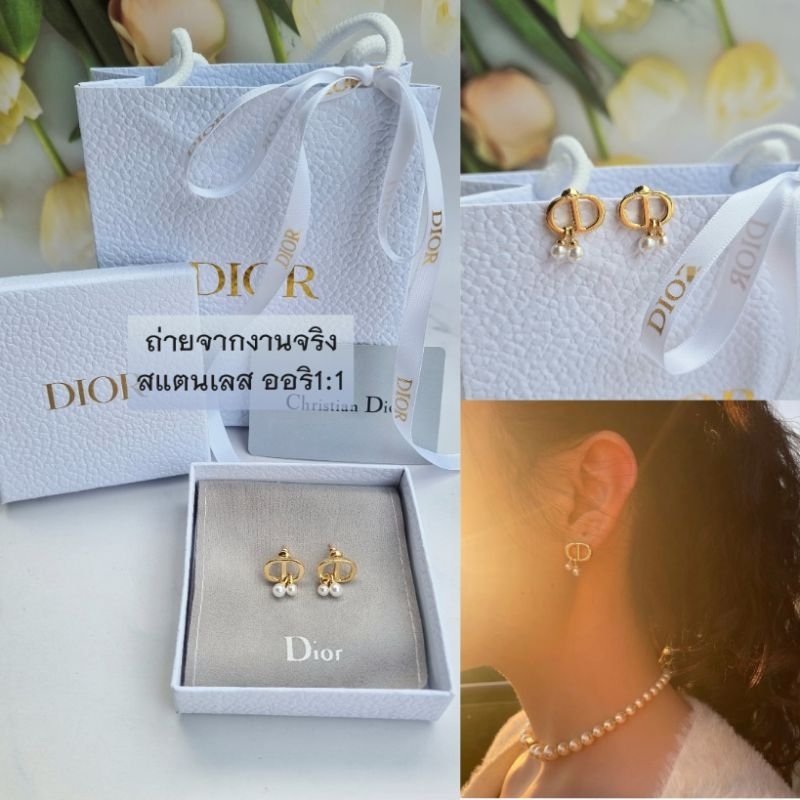 ต่างหูแฟชั่นออริ1:1 งานแบรนด์ สแตนเลสแท้ ไม่ลอก ไม่ดำ มาพร้อมอุปกร์ครบเซ็ต สวยหรู คุณหนู ดูแพง