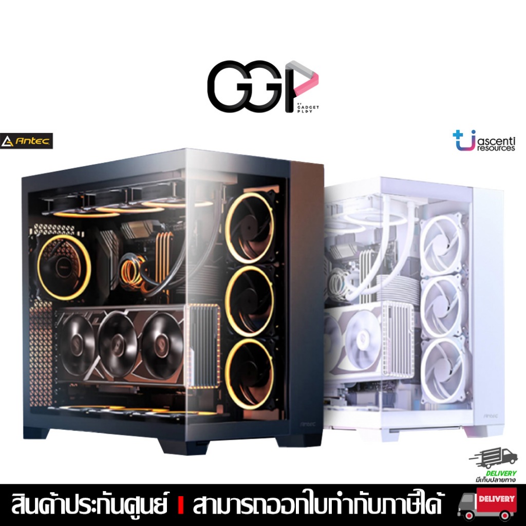 [กรุงเทพฯ ด่วน 1 ชั่วโมง] เคสคอมพิวเตอร์ CASE ANTEC C8 FULL TOWER ประกันศูนย์
