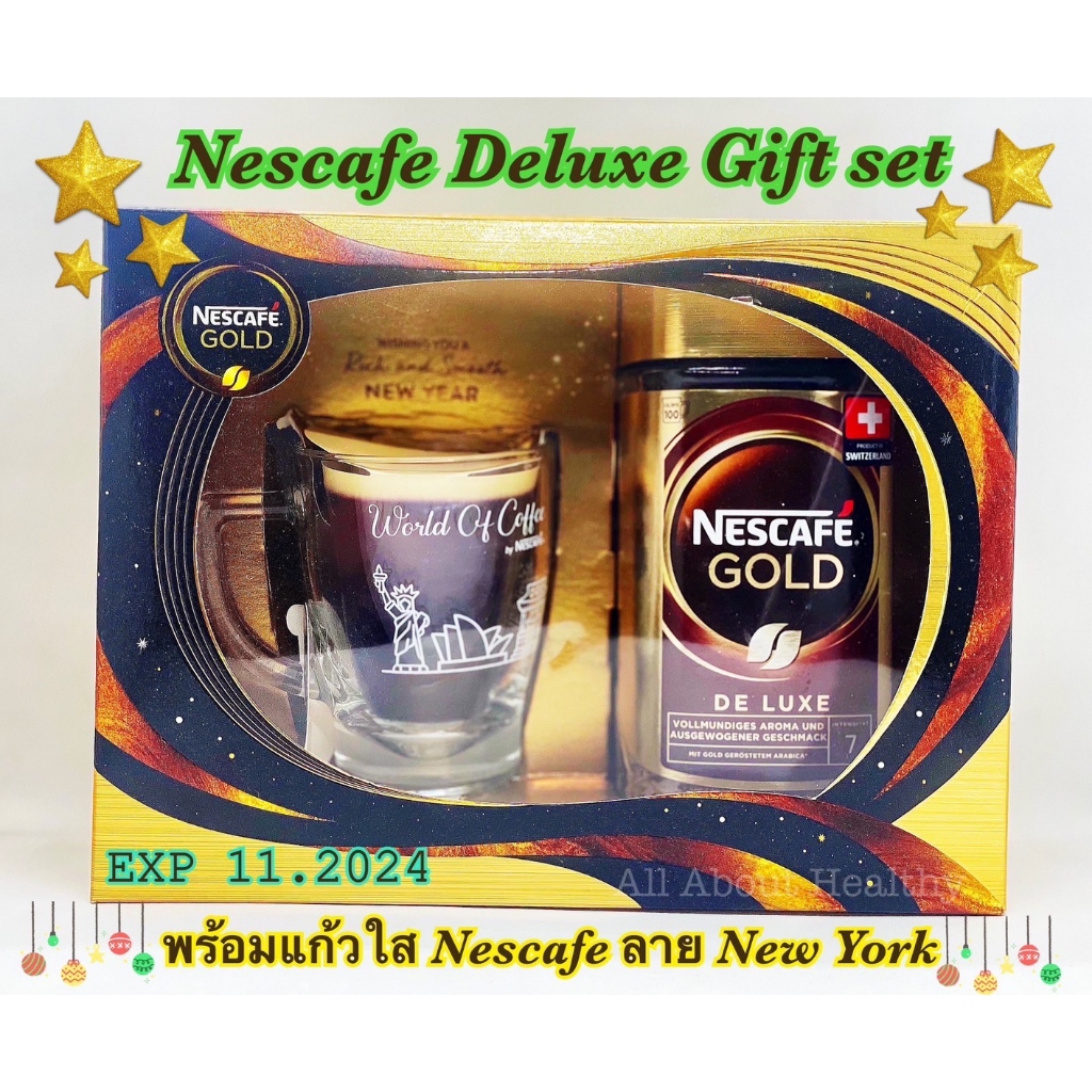 (Gift Set)Nescafe GOLD De Luxe โกลด์ เดอ ลุกซ์ คอฟฟี่ กาแฟสำเร็จรูป ชนิดฟรีซดราย ขนาด 200 กรัม พร้อมแก้วใสจำนวน 1 ใบ