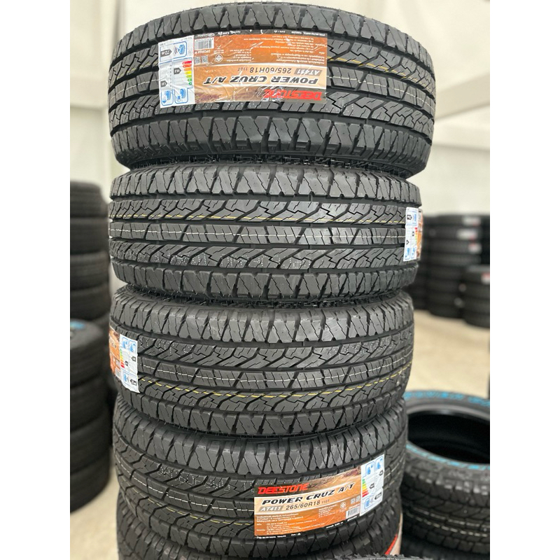 ยางใหม่ Deestone 265-60-R18 AT411 ปี 2026 ราคาต่อเส้น