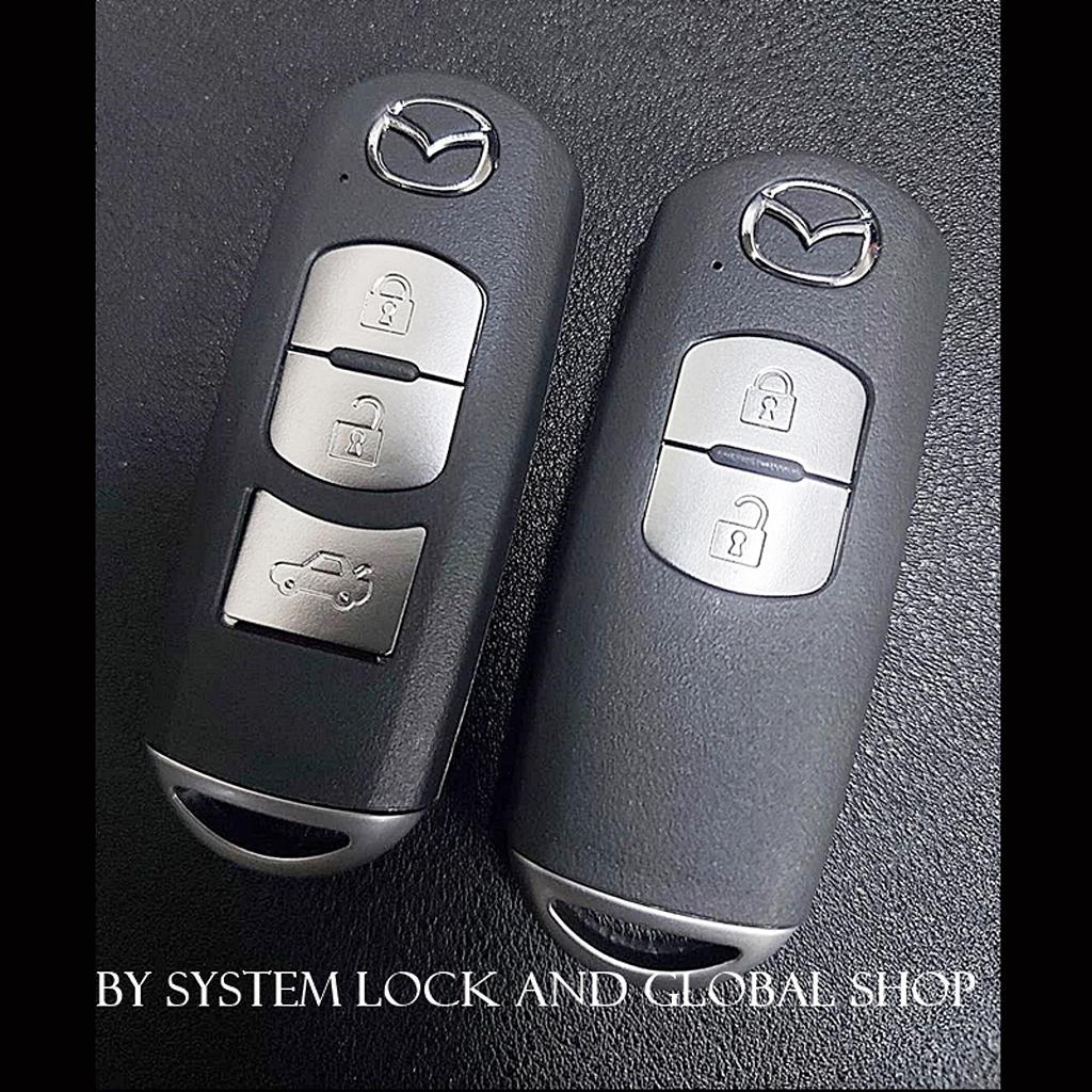 กรอบรีโมท Mazda SkyActiv 2 3 CX-3 CX-5 CX-8 แบบ 2-3 ปุ่ม (Smart Key) พร้อมก้านกุญแจ