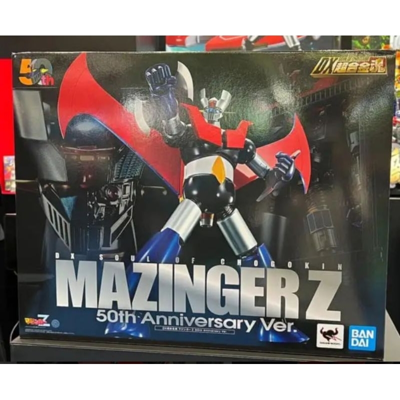 พร้อมส่ง DX SOUL OF CHOGOKINMAZINGER Z 50th Anniversary Ver., SOC Mazinger Z DX