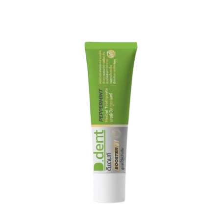 สูตรใหม่ ยาสีฟันดีเดนท์ บูสเตอร์ D.Dent Booster ขนาด 100กรัม