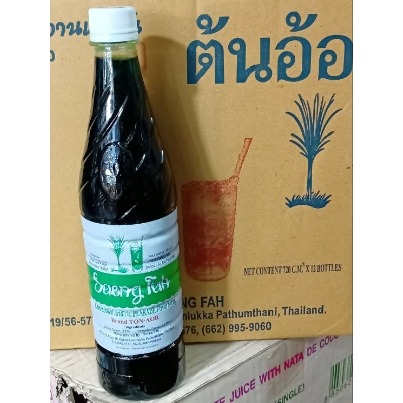 น้ำหวานเข้มข้นตราต้นอ้อ 720 ml 🍊🍇🍍🫐ใส่หวานเย็นใส่น้ำแข็งใสอร่อยสดชื่น - รูปที่ 4