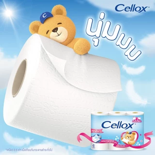 [ยกลัง]เซลล็อกซ์ 2 ชั้น ยาว 1.5 เท่า 32 ม้วน [ยกลัง]Cellox 2 ply 1.5X-32'R ทิชชู๋ม้วน Toilet Tissue