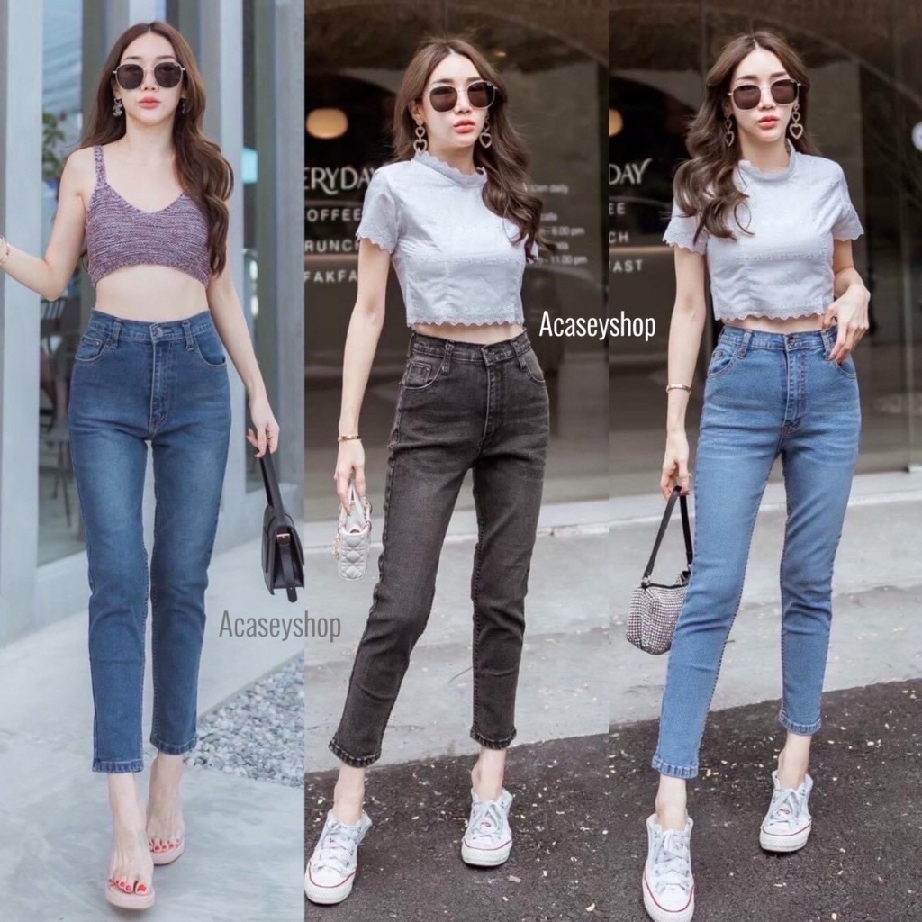 Acasey กางเกงยีนส์ผู้หญิง ขายาว เอวสูง ทรงบอยสลิม Pn ผ้ายืด ไซส์ S - 5XL