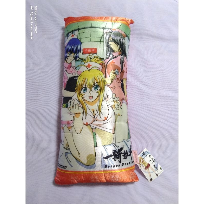 🌋ถูกลิขสิทธิ์🌋ของสะสม หมอน มหาสงครามลูกแก้วมากะ (Ikki Tousen Dragon Destiny)