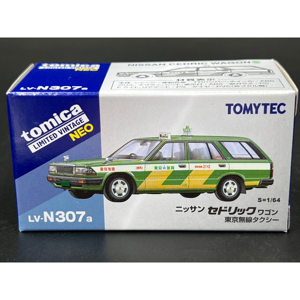 Tomica Limited Vintage NEO LV-N307a Nissan Cedric Wagon Tokyo Radio Taxi