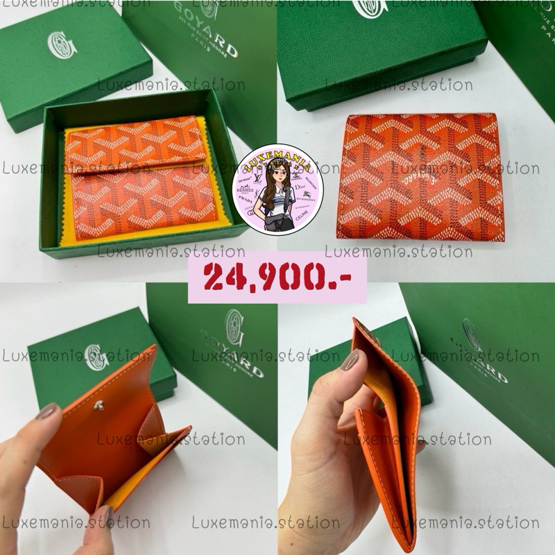 👜: New!! Goyard Marigny Wallet in Orange‼️ก่อนกดสั่งรบกวนทักมาเช็คสต๊อคก่อนนะคะ‼️