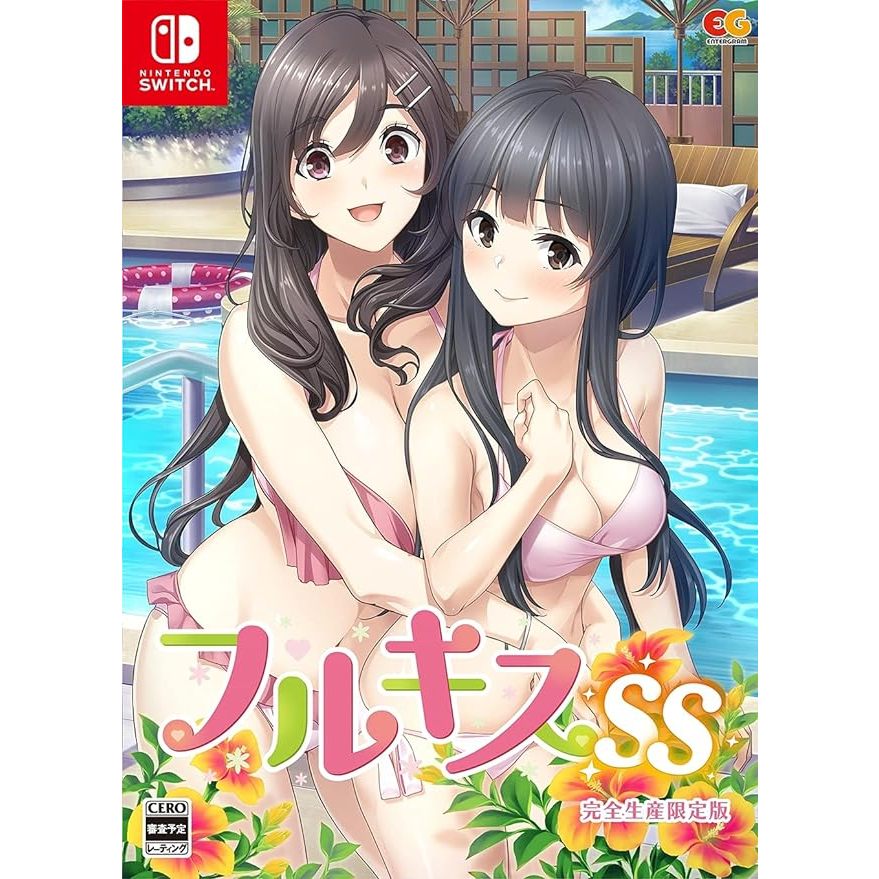 Full Kiss SS Complete Limited Edition / Nintendo Switch / Communication ADV / ส่งตรงจากญี่ปุ่น