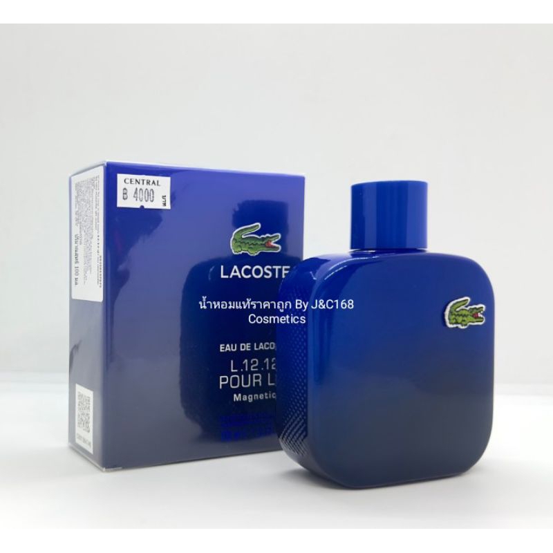 Lacoste Eau De Lacoste L.12.12 Pour Lui Magnetic น้ำหอมแท้แบรนด์เนมเค้าเตอร์ห้างของแท้จากยุโรป❗️