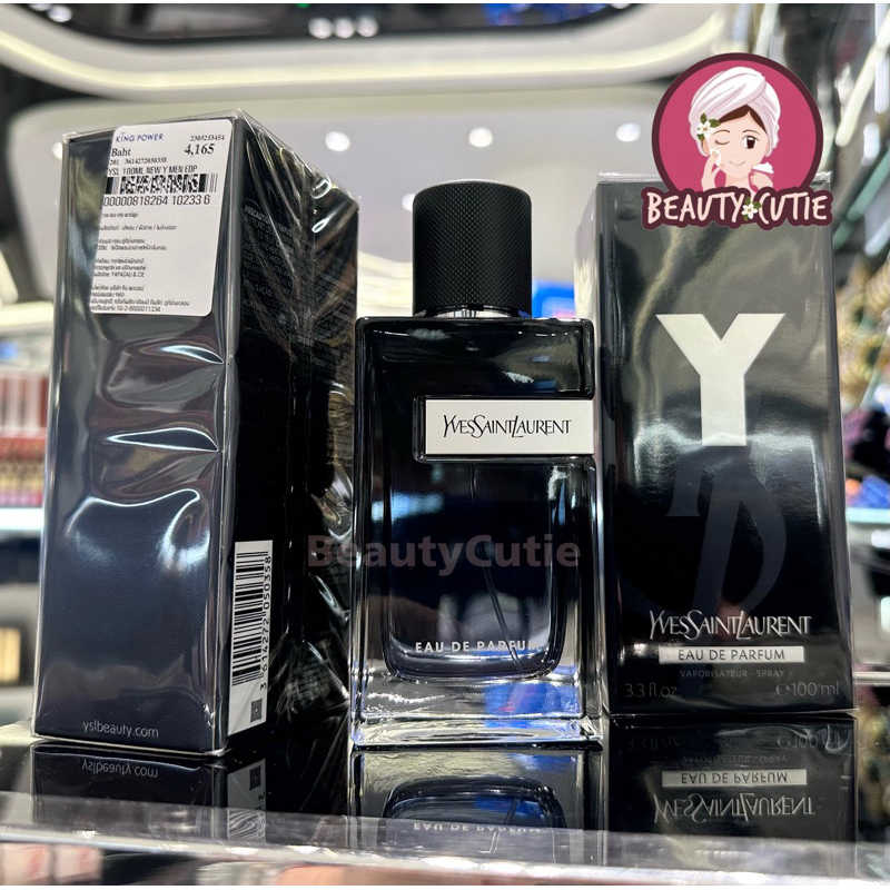 YSL Y EDP / EDT 100 ml. ผลิตปี 2024 ป้ายคิง แท้ จาก King Power