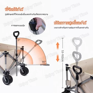 🚀พร้อมส่ง🚀พร้อมล็อค รถเข็นแคมป์ปิ้ง รถเข็นแคมปิ้ง ลูกปืนยางตัน รถเข็น รถเข็นพับได้ รองรับน้ำหนักได้350kg รถเข็นของพับได้