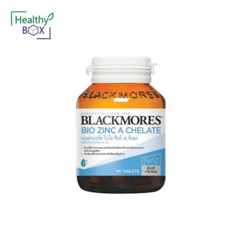 Blackmores Bio Zinc 90 เม็ด. แบลคมอร์ส ไบโอ ซิงค์