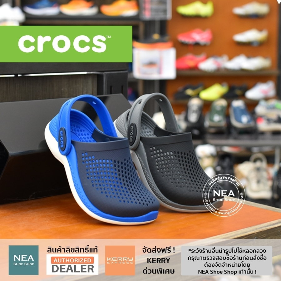 [ลิขสิทธิ์แท้] Crocs Kids’ LiteRide Clog รองเท้าเด็ก คร็อคส์ แท้ รุ่นฮิต ใส่สบาย ดูแลรักษาง่าย