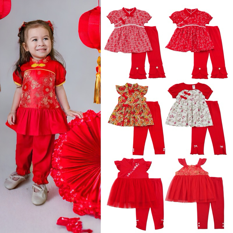 มีเก็บปลายทาง‼️BNO ชุดแดง ชุดจีนเด็ก กี่เพ้า เดรสจีน สำหรับสาวหมวย ใส่ตรุษจีน