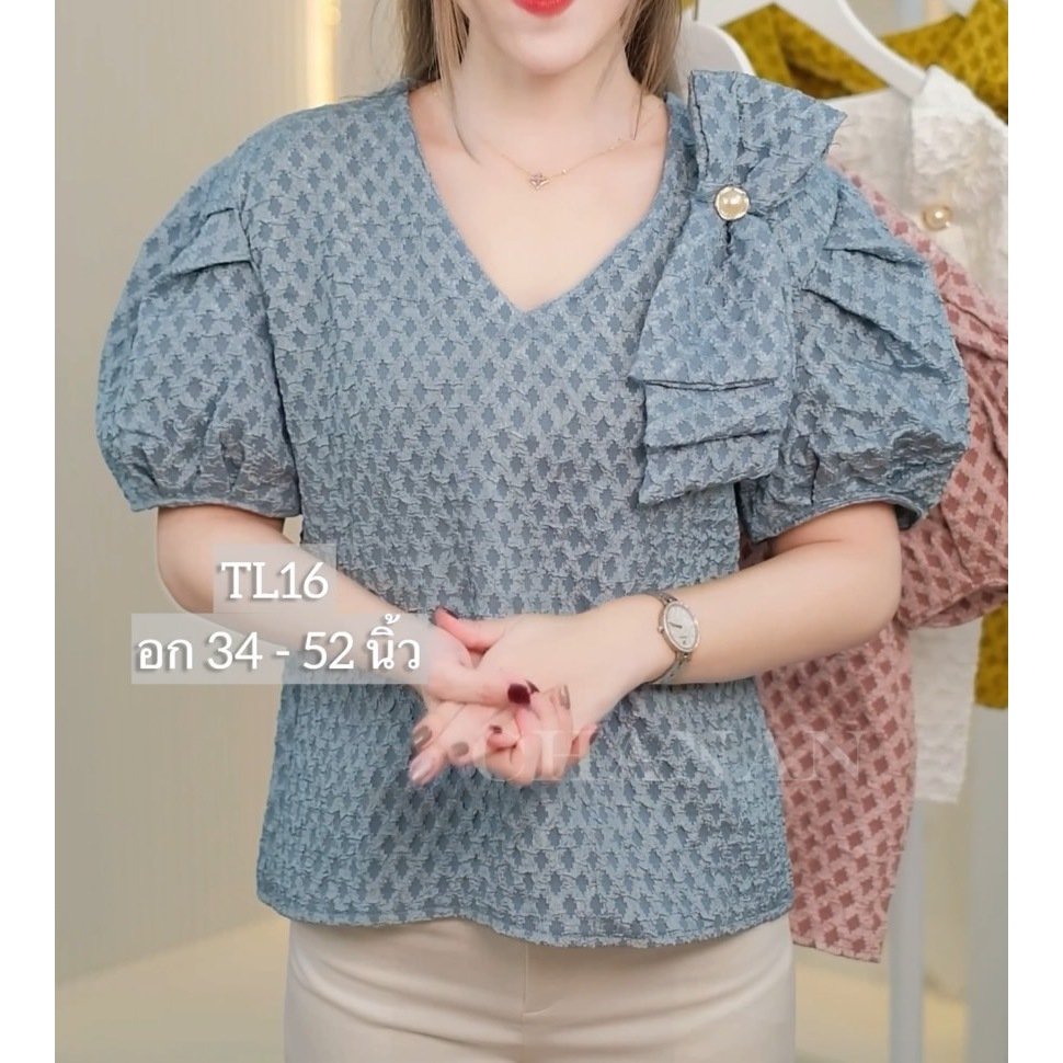 Chanan☘️ เสื้อแจ็คกาด แขนสั้นแต่งติดโบว์ ผ้านิ่ม ใส่ออกงานได้ สวยมาก มี4สี รุ่นTL16