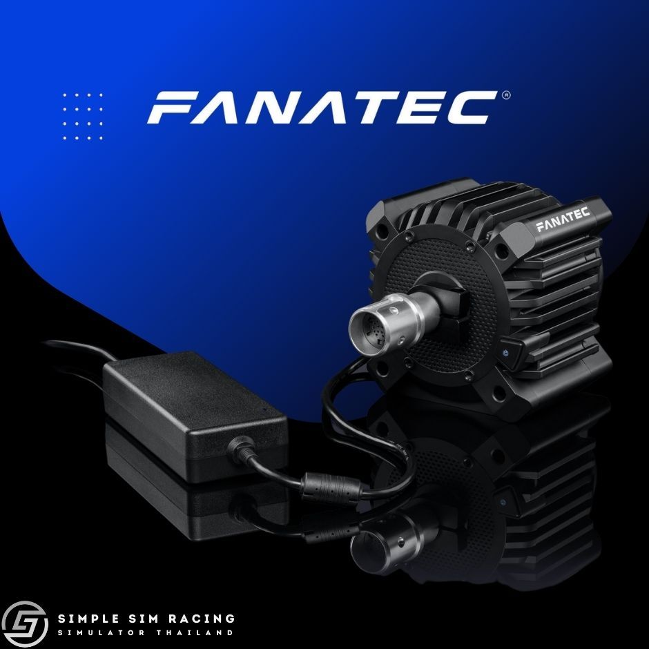 Fanatec Gran Turismo DD Pro Wheel Base (8NM)  ฐานล้อ ปลดล็อกความแรงสูงสุด