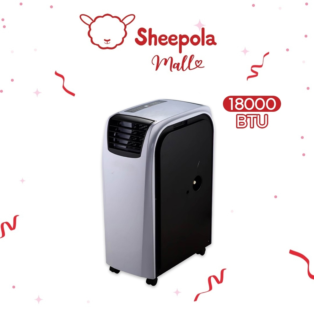 *พร้อมส่งทันที* SHEEPOLA  รุ่น SPL-9018 แอร์เคลื่อนที่ 18000BTU Portable Air Conditioner