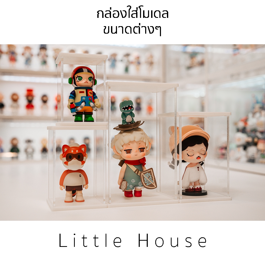 กล่องใส่โมเดล Figure Art Toy ขนาดต่างๆ Size  S,M,L,XL
