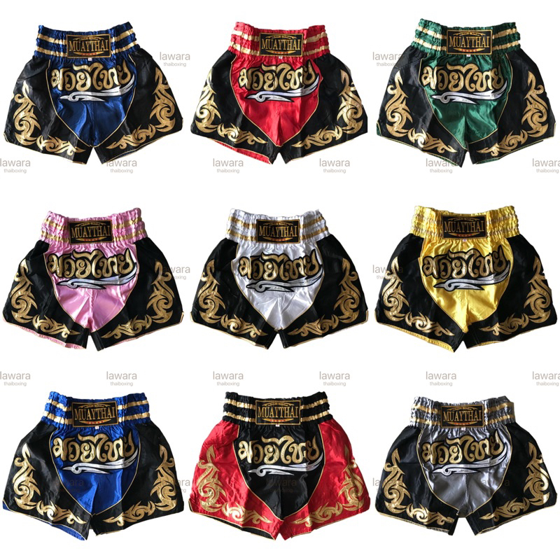 (พร้อมส่ง) กางเกงมวยไทย(Muaythai)🥊รุ่นปักลายไทยข้าง งานดี ใส่เล่นกีฬา ต่อยมวย ออกกำลังกาย เข้าธีม