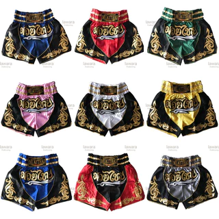 (พร้อมส่ง) กางเกงมวยไทย(Muaythai)🥊รุ่นปักลายไทยข้าง งานดี ใส่เล่นกีฬา ต่อยมวย ออกกำลังกาย เข้าธีม