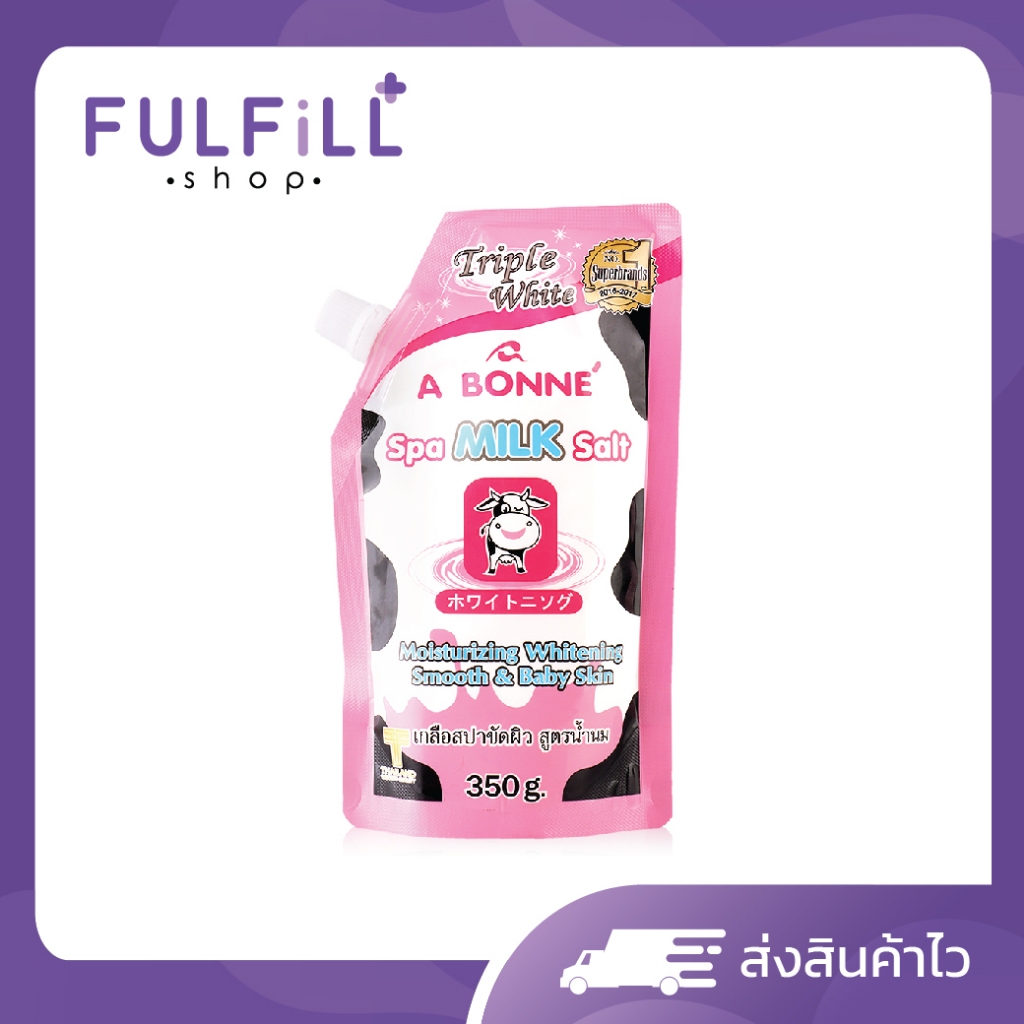 A Bonne Spa Milk Salt 350g เอ บอนเน่ สปา มิลค์ ซอลท์