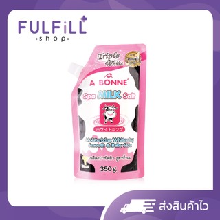 A Bonne Spa Milk Salt 350g เอ บอนเน่ สปา มิลค์ ซอลท์