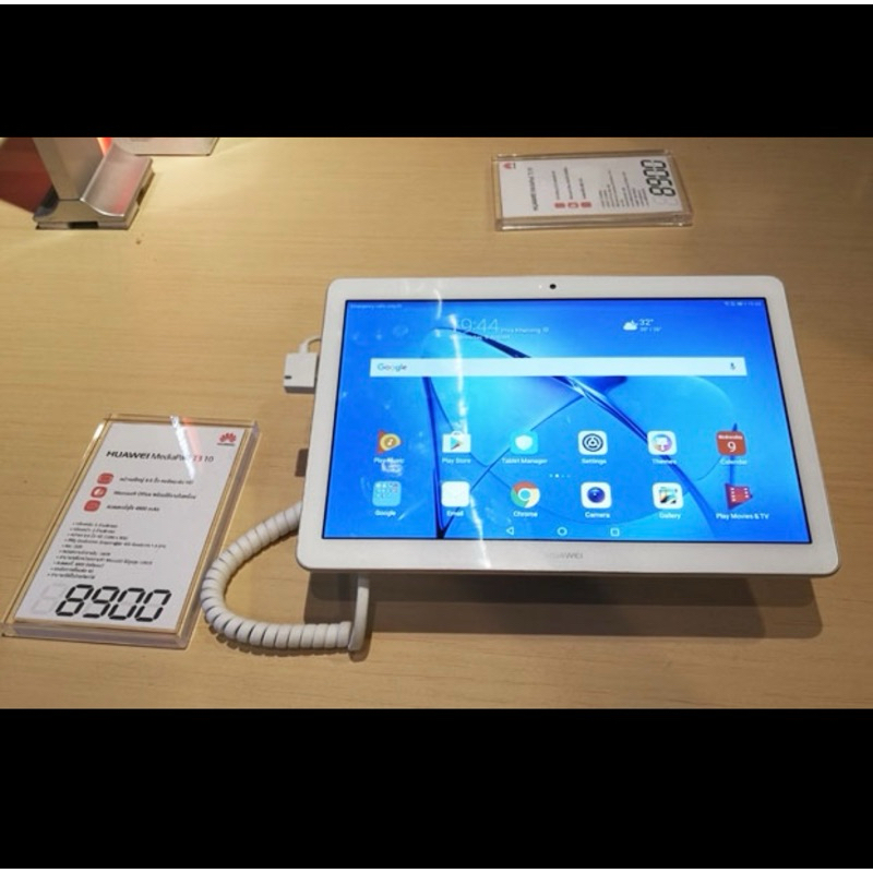 tablet huawei mediapad T3 10 (มือสอง!!!) แท็บเล็ต เครื่องเปล่า