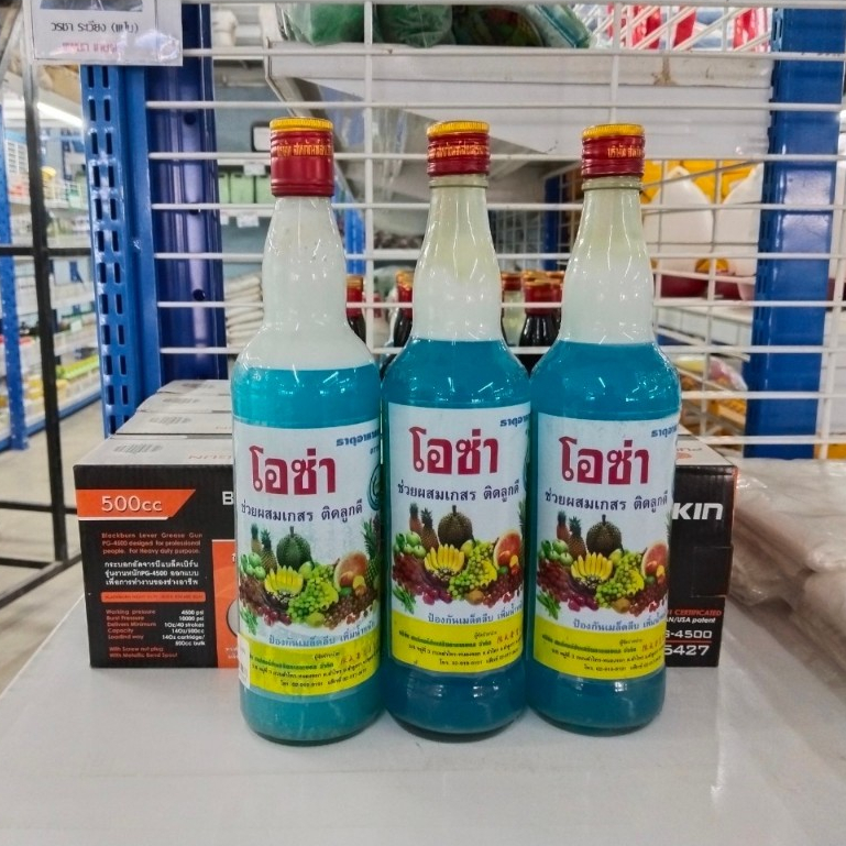 ฮอร์โมนน้ำขาว 725 ซีซี หวีทอง *สินค้าพร้อมส่ง*