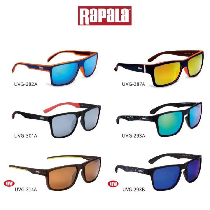 แว่นกันแดดRapala Urban มี 7สี
