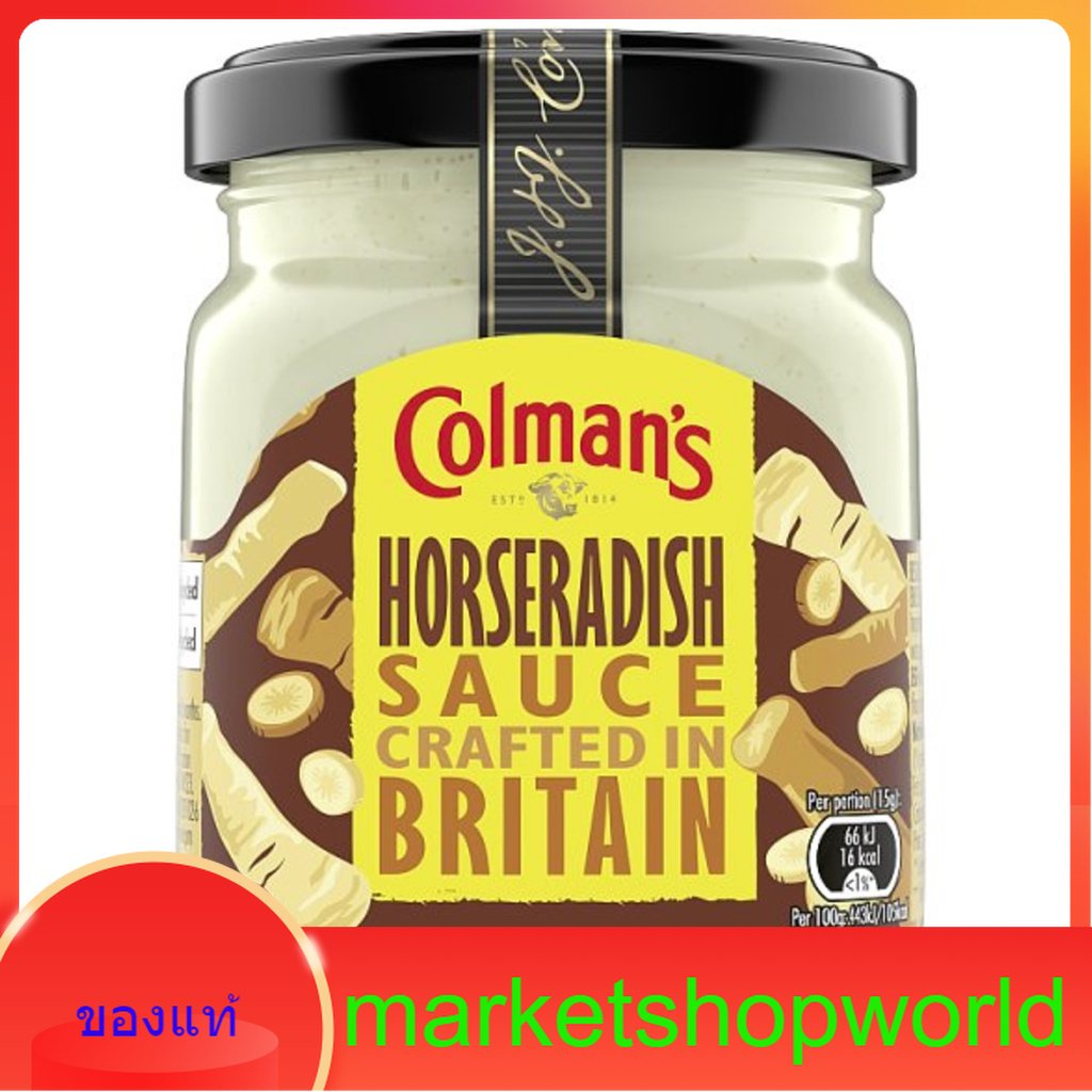 Horseradish Sauce Colman's 136 G.