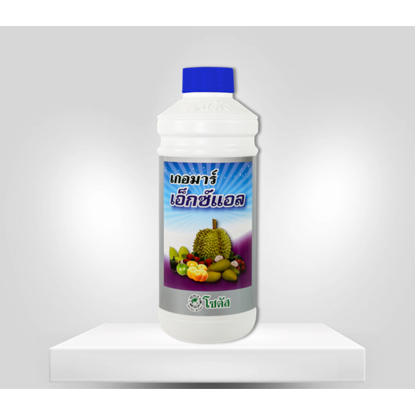เกอร์มาร์ XL  น้ำตาลทางด่วน กระตุ้นการแบ่งตัวและขยายขนาดเซลล์ ขนาด 1 ลิตร