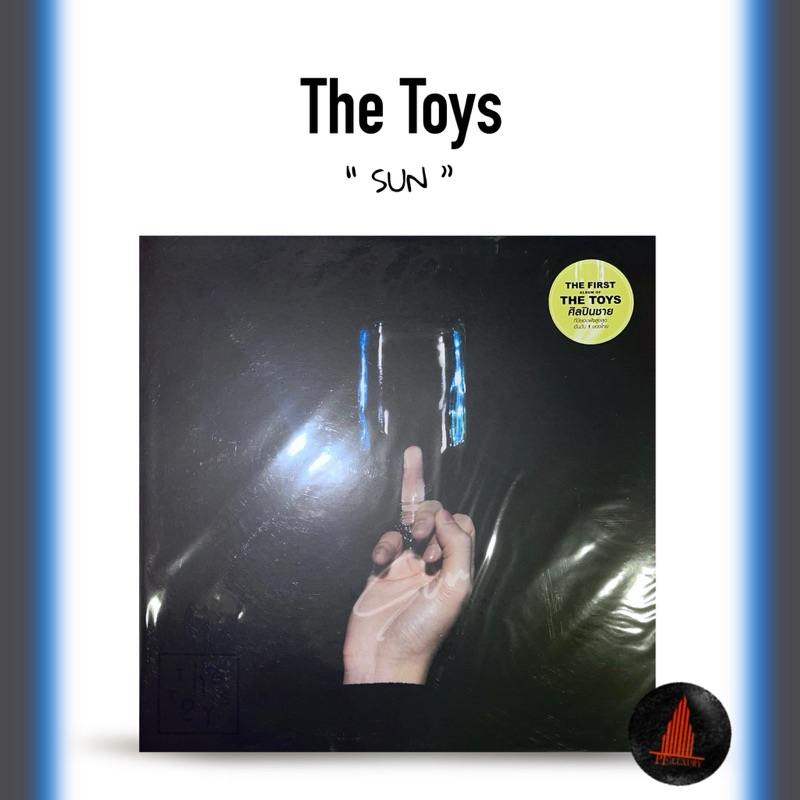 แผ่นเสียง The Toys Sun