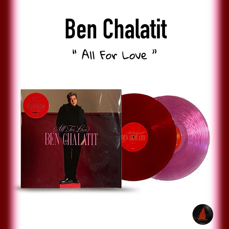 แผ่นเสียง Ben Chalatit เบนชลาทิศ